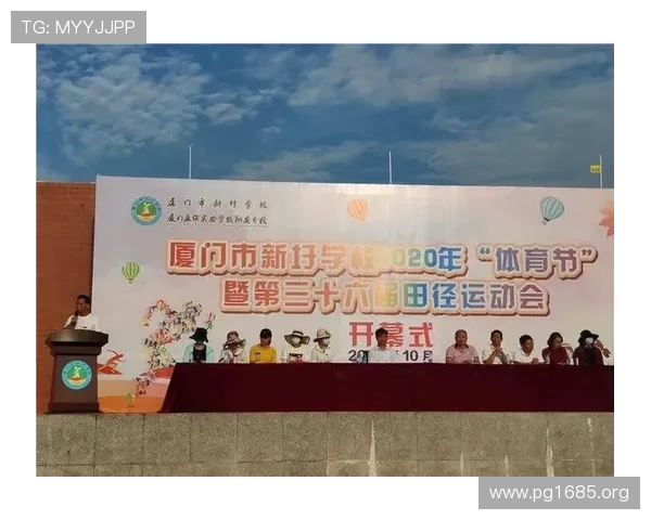 AK体育:点燃运动激情,追逐无限可能 AK体育:点燃运动激情,追逐无限可能
